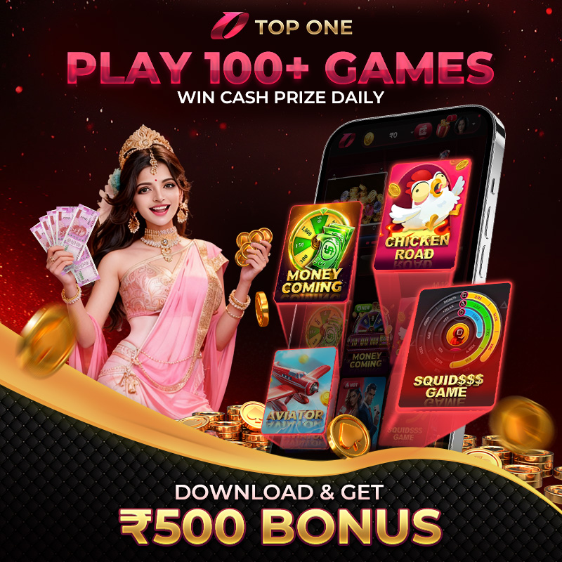 🎁चॅटरूम: कमवा आणि शिका🤑 - ShareChat