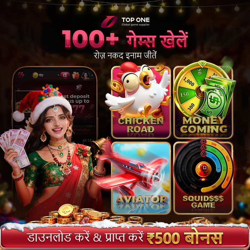 🎁चॅटरूम: कमवा आणि शिका🤑 - ShareChat